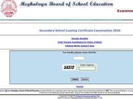 mbose sslc result 2020 out on