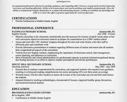 how to make resume ehow how to create a mobile resume ehow