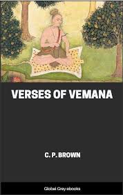 verses of vemana by c p brown free
