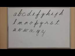 how to write cursive lowercase letters