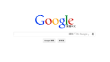 「Google 搜尋 Google 或輸入網址」的圖片搜尋結果