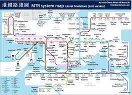 mtr map hong kong mtr station map