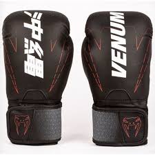 venum okinawa 3 0 boxing gloves black