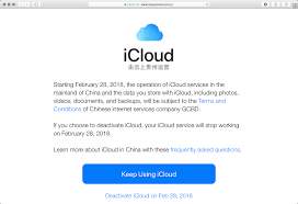 Dedicated customer service team with live built in order tracking. Apple To Turn Over Icloud Data In Mainland China Next Month To A State Owned Local Partner