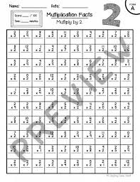 free multiplication timed tests