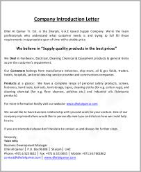 7 Sample Introductory Letter Examples In Word Pdf