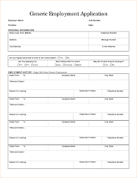 Internship Application Form Template Intern Application Form