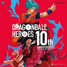 Super hero is currently in development and is planned for release in japan in 2022. Stream Super Dragon Ball Heroes Big Bang Mission Theme Song By Station Mega Listen Online For Free On Soundcloud