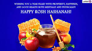 Rosh Hashanah 2022 Images and 5783 ...
