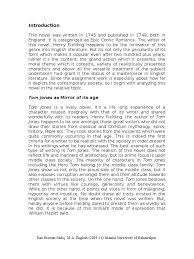Follow me on twitter @realsirtomjones follow me on instagram @realsirtomjones. Tom Jones As Mirror Of Its Age The History Of Tom Jones A Foundling Novels