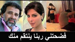 تصوير شمس الكويتية مع خالد يوسف في وضع مخل في غرفة النوم - YouTube