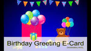 Celebrate their special day and don't worry about having to run out to the store and send a late birthday card. Birthday E Greeting Card Youtube