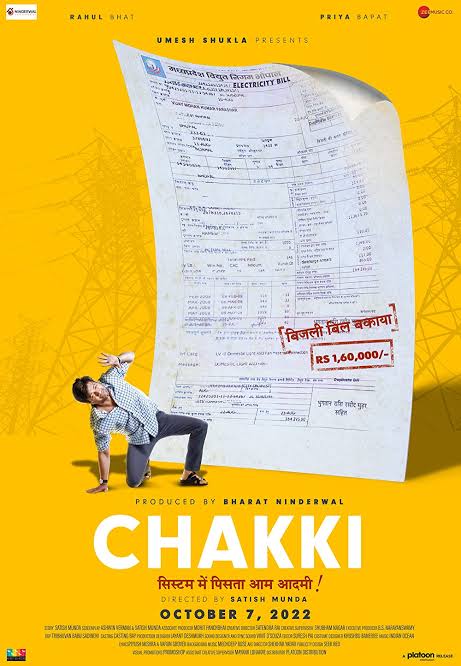 Chakki (2022) Hindi PreDvd-Rip S-Print x264 480P 720P 1080P