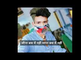 Kavin looked up at his friend and indicated him to look at the wall on his right in which it was mentioned it's library please maintain the decoram . Kabse Khada Hu Mai Yaha Free Mp4 Video Download Jattmate Com