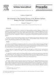 The text starts at the top left flushed double spaced. Development Of The Tagalog Version Of The Western Aphasia Battery Revised A Preliminary Report Topic Of Research Paper In Economics And Business Download Scholarly Article Pdf And Read For Free On Cyberleninka