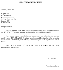 Contoh surat pengesahan majikan dan jawatan jawatan kosong. Contoh Surat Berhenti Kerja Bahasa Indonesia Download Kumpulan Gambar