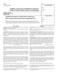 Duly completed temporary permit application form (download it here). Kenya Passport Application Form Pp1 Fill Out And Sign Printable Pdf Template Signnow