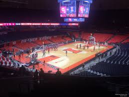 State Farm Center Section 125 Rateyourseats Com