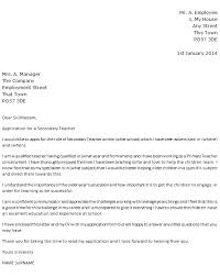 Resume CV Cover Letter  secondary school teacher cover letter     