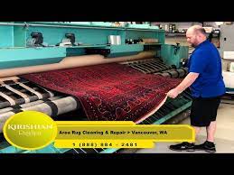 area rug cleaning repair services in