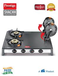 Prestige Gas Stove With Easy Clean