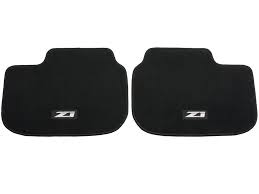 z1 300zx 2 2 rear floor mats z1