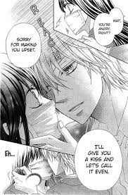 Kiss de Seiyaku 1 Page 19 | Manga romance, Manga couple, Manga love
