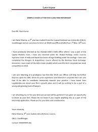 Law Job Cover Letter Ashlee Club Tk Sample For Firm Application