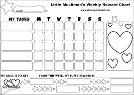 Reward Chart System For Children Aged 2 To Teenagers