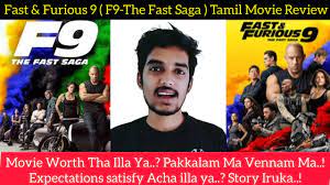 fast saga 2021 new tamil dubbed