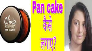 how to use pan cake makeup video in