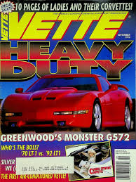 Corvette C4 (1984-1996)  Images?q=tbn:ANd9GcSbyf_5pi3RGhkz4paep3bhfgBs633TmTPPLQ&usqp=CAU