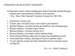 Sejarah tingkatan 1 bab 1 download! Bab 7 Islam Di Asia Tenggara Ppt Download