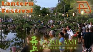lantern festival at morikami museum and