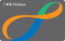 Octopus Card Wikipedia