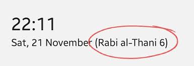 Dates for eid al adha. How To Get Rid Of Alternate Calendar In Notificati Samsung Members