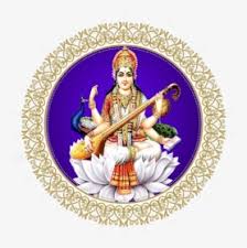 Free goddess saraswati wallpapers for desktop download and full size hd maa saraswati puja, lord saraswati wallpapers, photos, pictures & images. Saraswati Puja Png Images Free Transparent Saraswati Puja Download Kindpng