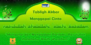 Download the free graphic resources in the form of png, eps, ai or psd. Tabligh Akbar Fis 16 Bandung