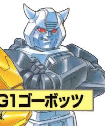 Transformers g1 Bugbite Minecraft Skin