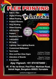 flex printing services at rs 10 square