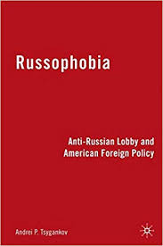 Image result for russophobia in america