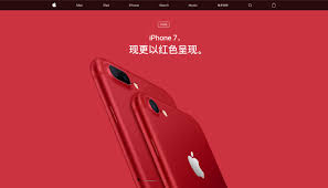 But question is that why they choose red color , is it a demand of apple fans or it is a new color variant for. Apple Drops Product Red Branding For Red Iphone 7 In China