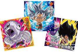 The catastrophic quakenis a large boulder class dragon that first appeared in dragons: New Chibi Sticker Art Revealed The Db Spine L Art Tumbex