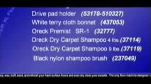 oreck orbiter dry carpet cleaning you