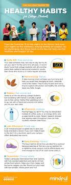 healthy habits for college students