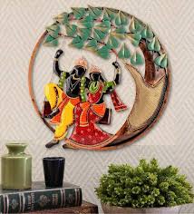 Multicolour Iron Decor For Wall Hanging