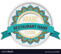 restaurant sign arabic cusine