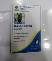 laminated pvc id card printing service