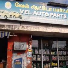 Maybe you would like to learn more about one of these? Car Part Stores Around Me Cheap Online Shopping