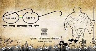 Image Result For Swachh Bharat Mission Chart 2017 Chart